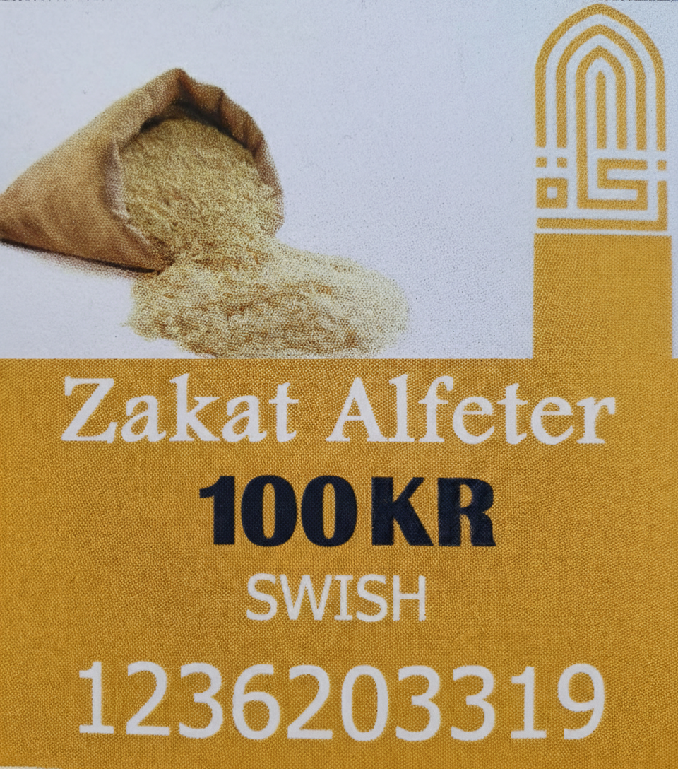 Zakat Alfeter Payment Information